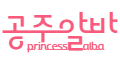 달서구 노래방알바 소개 보도알바 도우미알바 고액알바 모집